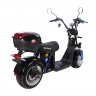 Электроскутер SKYBOARD BR30-3000 PRO