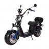 Электроскутер SKYBOARD BR30-3000 PRO
