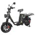 Электровелосипед Syccyba Monster 30ah