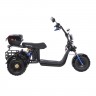Электроскутер SKYBOARD BR40-3000 OFF-ROAD