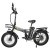 Электровелосипед Syccyba H1 / F10  Syccyba в наличии в Краснодару
