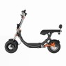 Электроскутер Kugoo Kirin C2 Pro