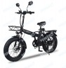 Электровелосипед Minako F10