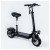 Электросамокат Kugoo M5 
