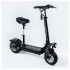 Электросамокат Kugoo M5 