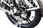 Электровелосипед IKINGI V8 Pro 