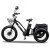 Электровелосипед Minako Trike  в Краснодарe