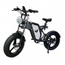 Электровелосипед Syccyba IMPULSE 30Ah на дисках