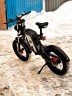 Электровелосипед Syccyba IMPULSE 30Ah на спицах