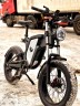 Электровелосипед Syccyba IMPULSE 30Ah на спицах