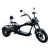 Электроскутер iKingi Chopper Trike 