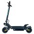 Электросамокат WoLong G1 Pro