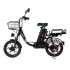 Электровелосипед Kugoo v3 max