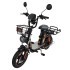 Электровелосипед Kugoo Kirin V3 Pro Max
