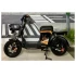 Электровелосипед Wenbox U3 Pro 45Ah