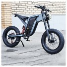 Электровелосипед Syccyba IMPULSE X21 PRO