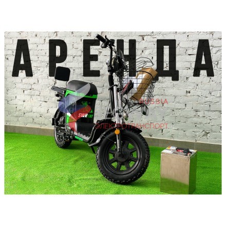 Электровелосипед в аренду Maikaolin H10 70ah  в Краснодарe
