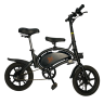 Электровелосипед Kugoo V1