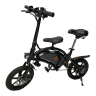 Электровелосипед Kugoo V1