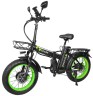 Электровелосипед Syccyba H1 Dual зелёный