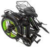 Электровелосипед Syccyba H1 Dual зелёный