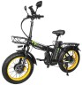Электровелосипед Syccyba H1 Dual жёлтый