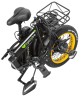 Электровелосипед Syccyba H1 Dual жёлтый