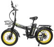 Электровелосипед Syccyba H1 Dual жёлтый