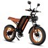Электровелосипед Kugoo Kirin V6