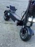 Электросамокат Syccyba Pantera 2.0