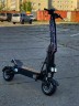Электросамокат Syccyba Pantera 2.0