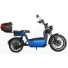 Электроскутер SKYBOARD BR100-5000 BLUE